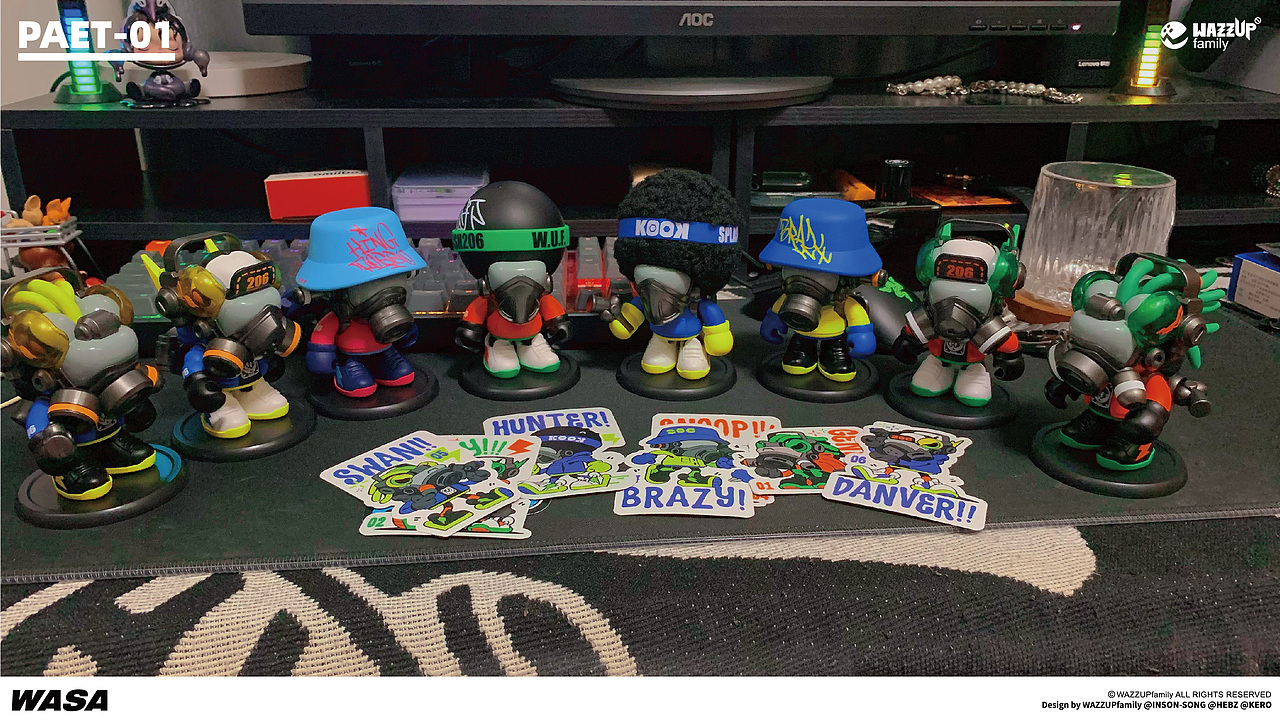 变色龙九代插画设计