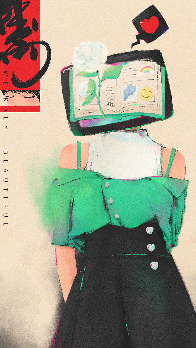 陆离（图ZMzU0MTkxNTYw） - 创作习作 - 站酷设计师钟无邪呀原创素材 - 站酷ZCOOL