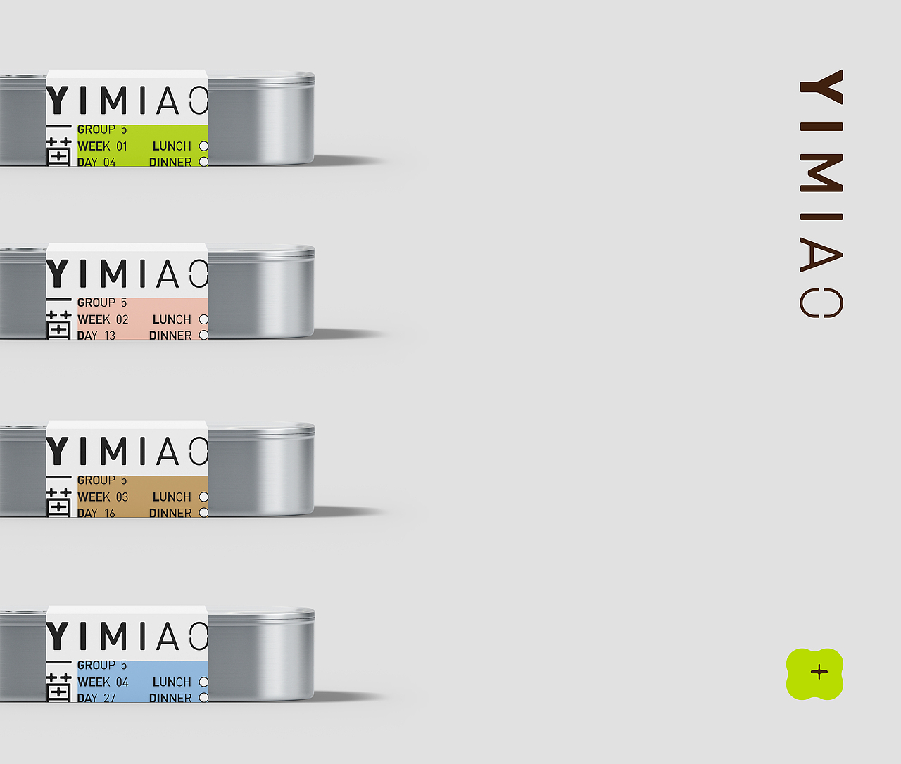 YIMIAO一苗 - 品牌VI设计（图ZMzA4NDM3NDA0） - 品牌 - 站酷设计师亿电设eDeSIGN原创素材 - 站酷ZCOOL