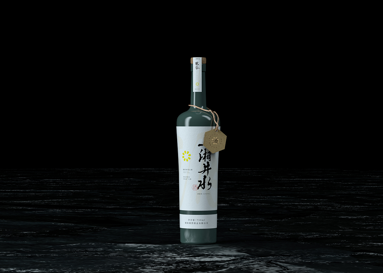 一湘井水 | 包谷酒包装设计