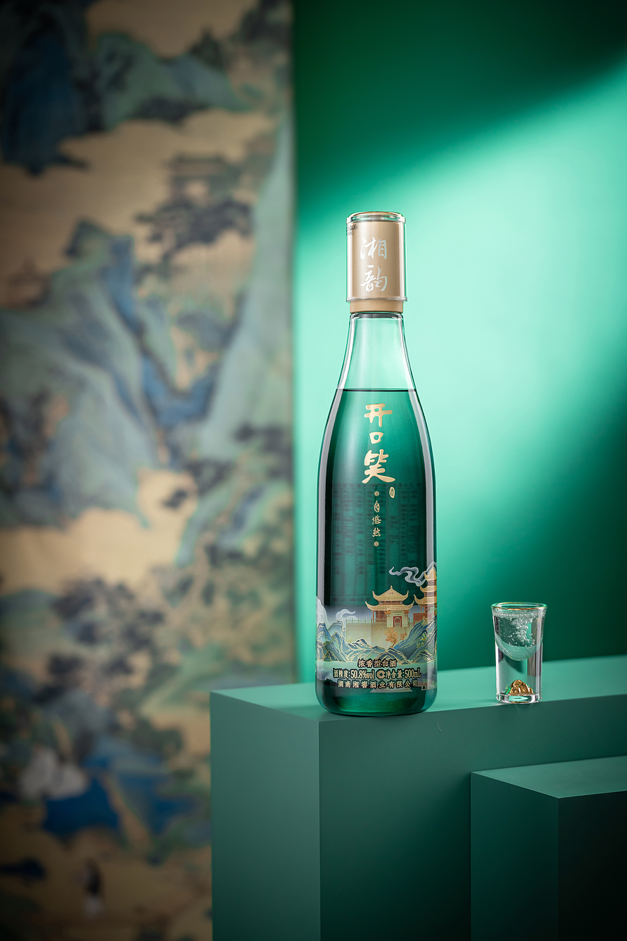 产品摄影-白酒拍摄-开口笑湘韵（图ZMzMxNjU4NTYw） - 产品摄影 - 站酷设计师叁羽映画原创素材 - 站酷ZCOOL