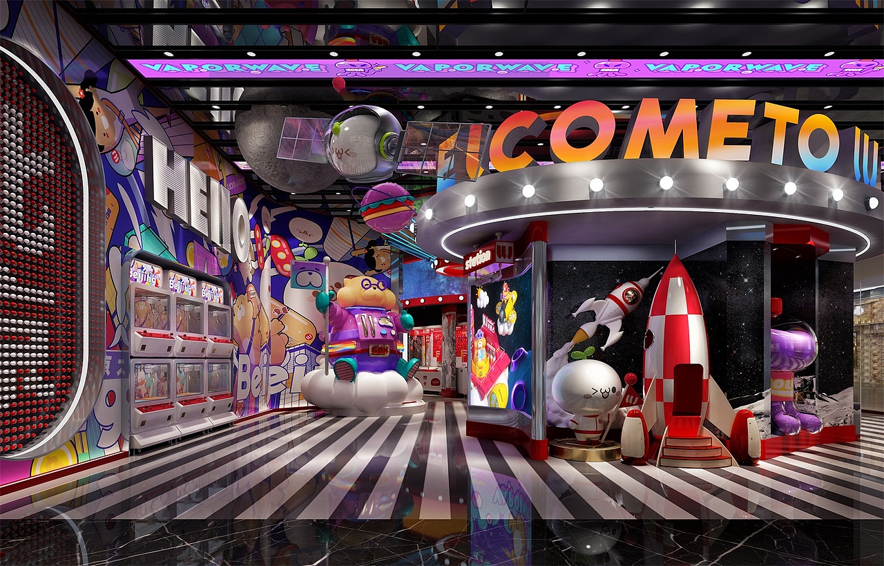 成人的快乐星球