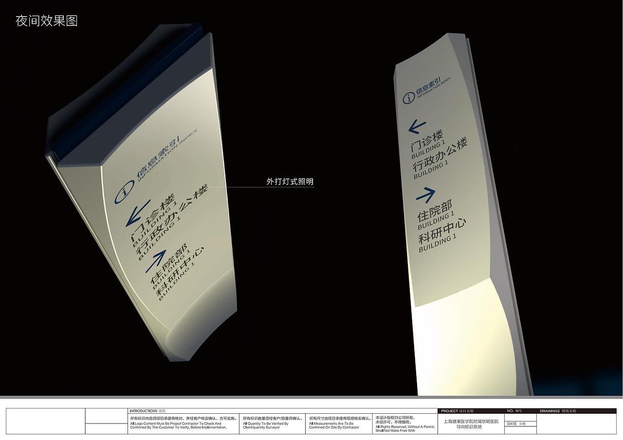 因为无法实现的一个稿子，当做自己练习吧（图ZMzU5MTk2NTU2） - 其他空间 - 站酷设计师标识设计陈末原创素材 - 站酷ZCOOL