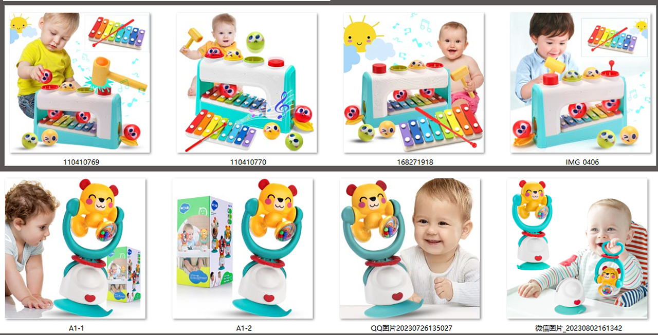 亚马逊跨境电商产品摄影视觉设计 平面设计主图详情页