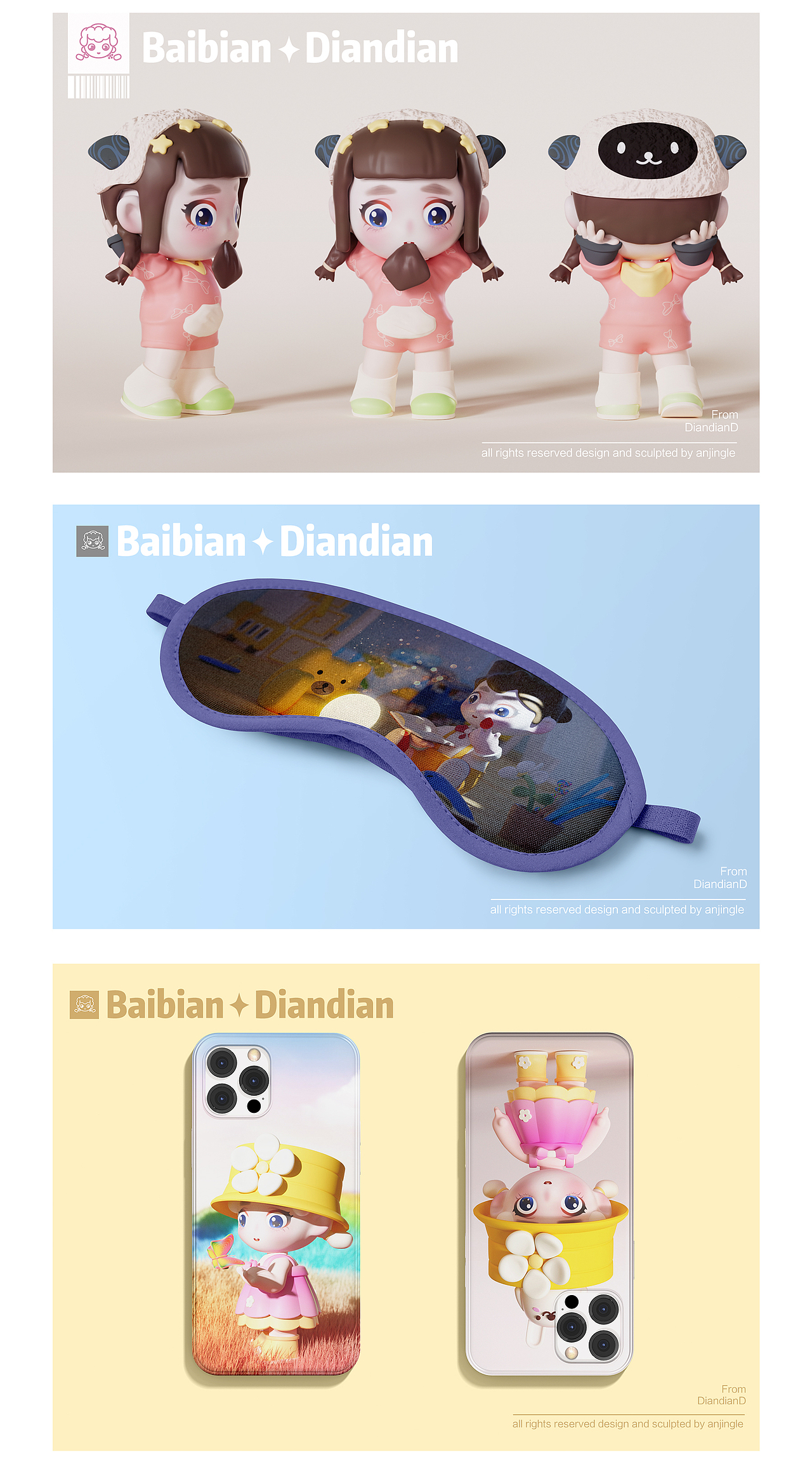 #WOW 是點點哦?。▓DZMzE3MzY3MTcy） - 人物/生物 - 站酷設計師o安靜了o原創(chuàng)素材 - 站酷ZCOOL