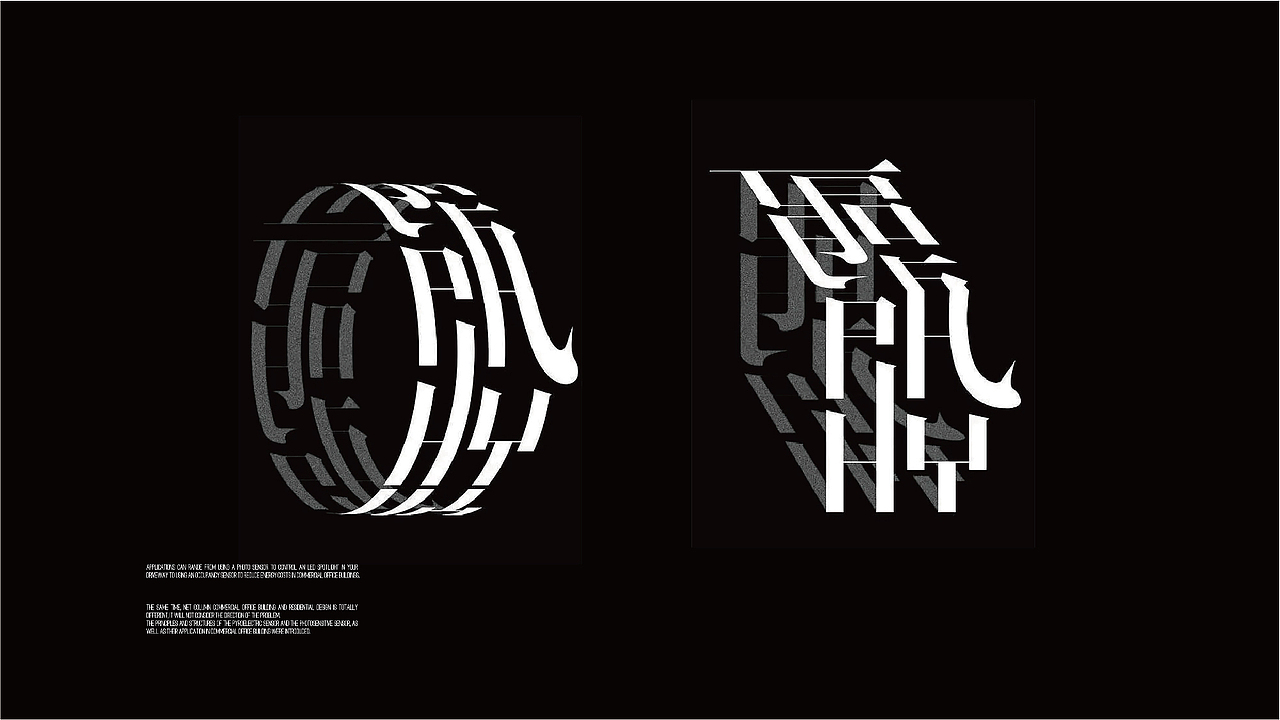 想象力制造中心