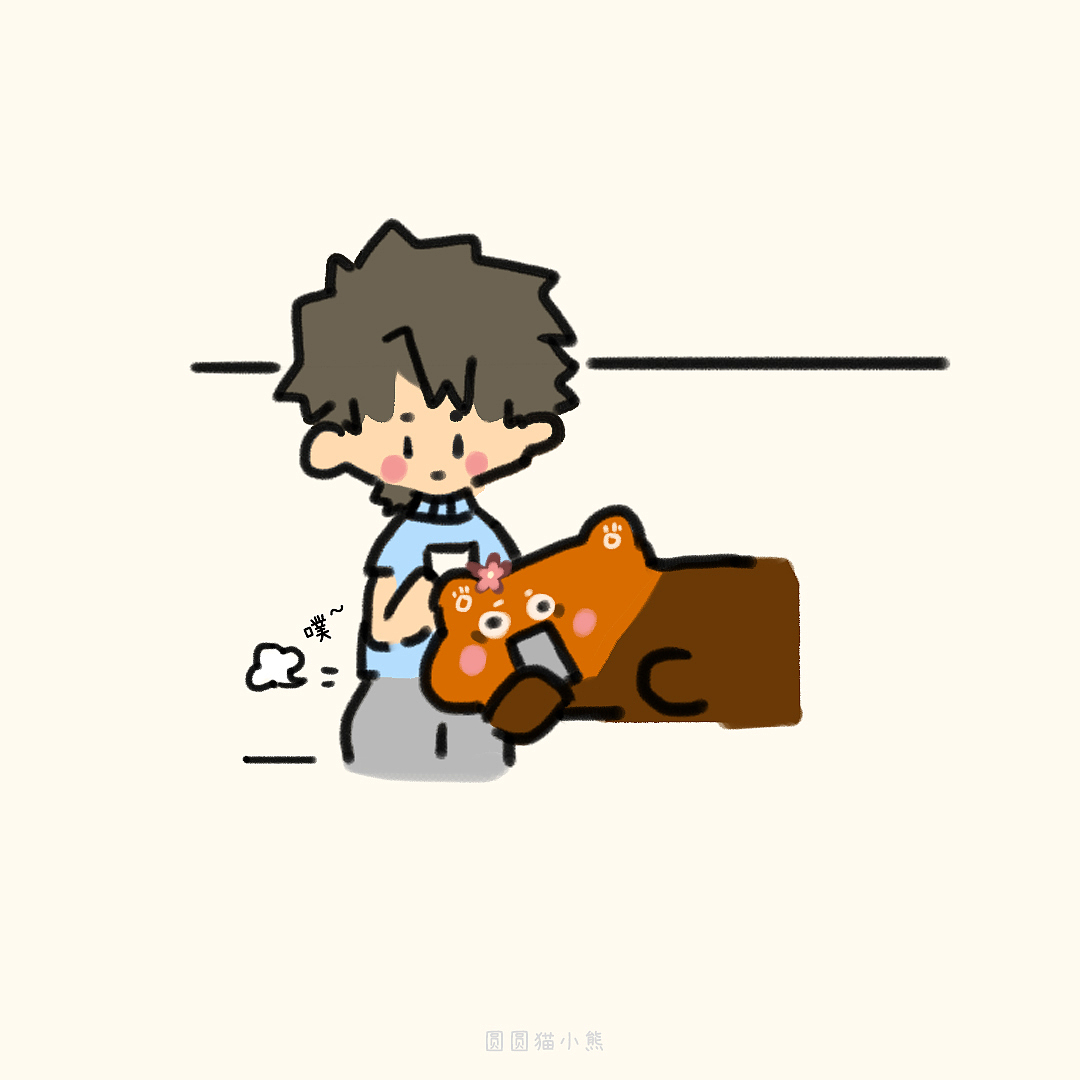 【短篇漫画】圆圆猫小熊