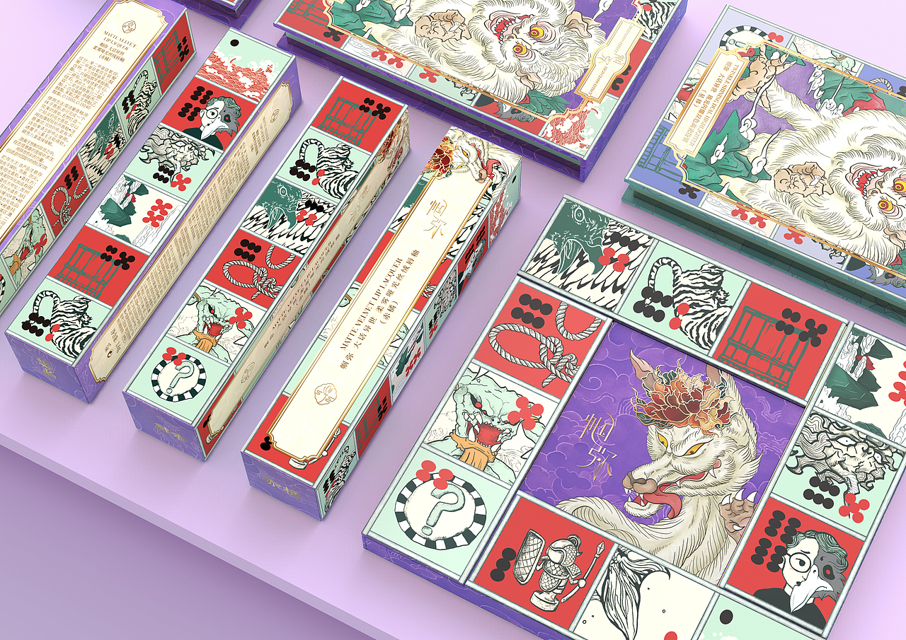 帼弥 大话异世彩妆系列——逐梦传说