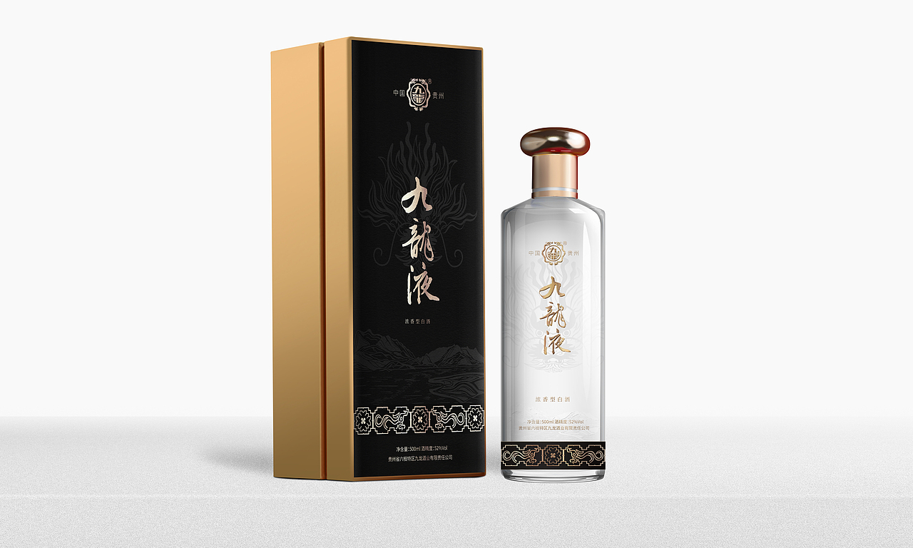 包装类作品集合（图ZMzI3NTA5NzY0） - 宣传物料 - 站酷设计师辛生味原创素材 - 站酷ZCOOL