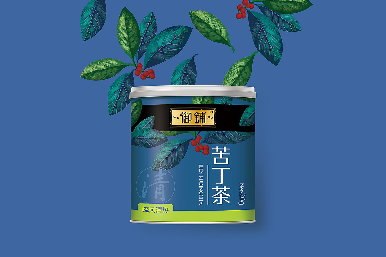 御铺氮气饮片×李华清 | 打造饮片健康养生概念(图ZMjk4NDQ2ODQw) - 包装 - 站酷设计师李华清_设计原创素材 - 站酷ZCOOL