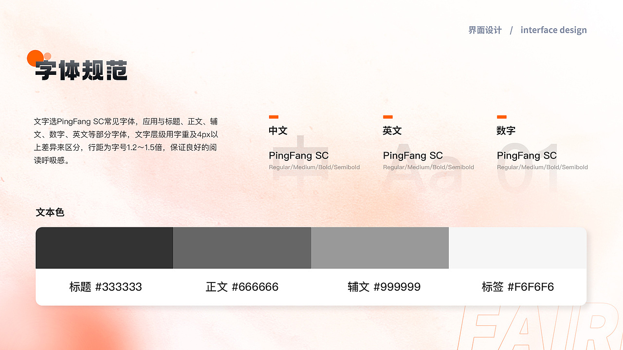 2019-2022个人作品集