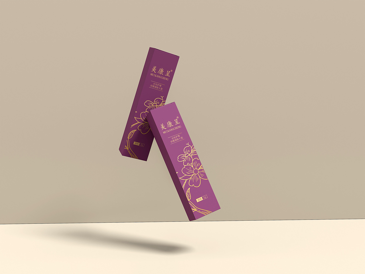 女性私密包装（图ZMjk3MjMwODUy） - 包装 - 站酷设计师King小七原创素材 - 站酷ZCOOL