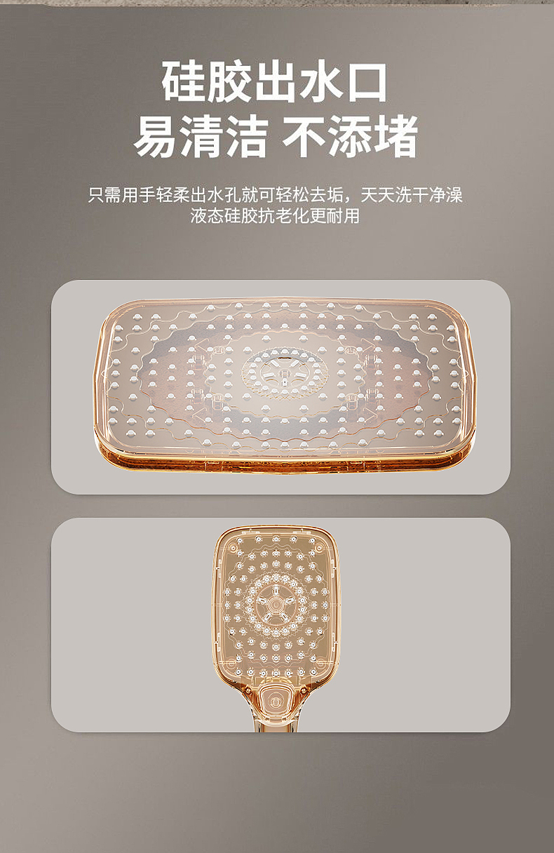 黑色淋浴套装-脏脏墙blender渲染