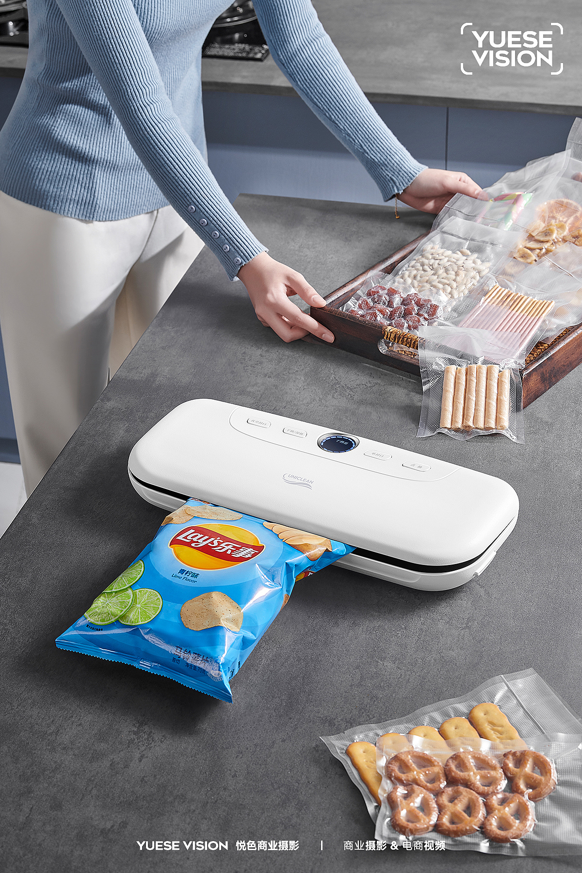 封口机拍摄（图ZMzEzNDYwODky） - 产品摄影 - 站酷设计师悦色商业摄影原创素材 - 站酷ZCOOL