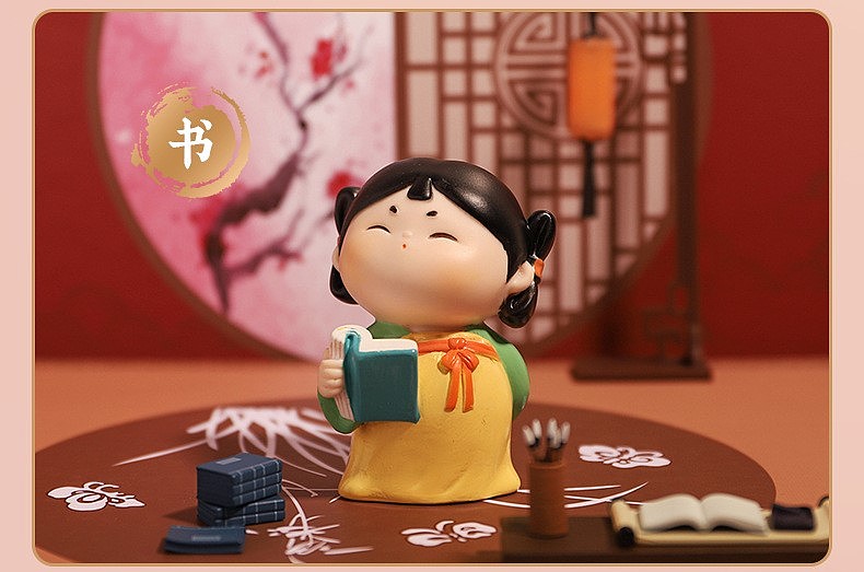 国潮古典才女 书（图ZMzIyNTM3NzIw） - 产品 - 站酷设计师金色麦浪000原创素材 - 站酷ZCOOL