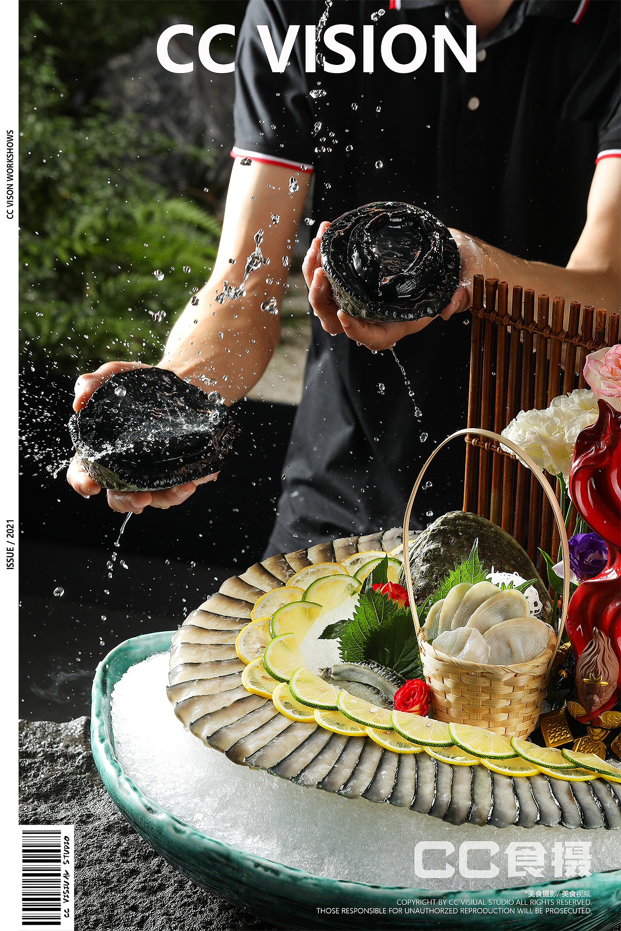 CC食摄&海鲜火锅摄影（图ZMzU2Njk1MDgw） - 产品摄影 - 站酷设计师CC食摄原创素材 - 站酷ZCOOL