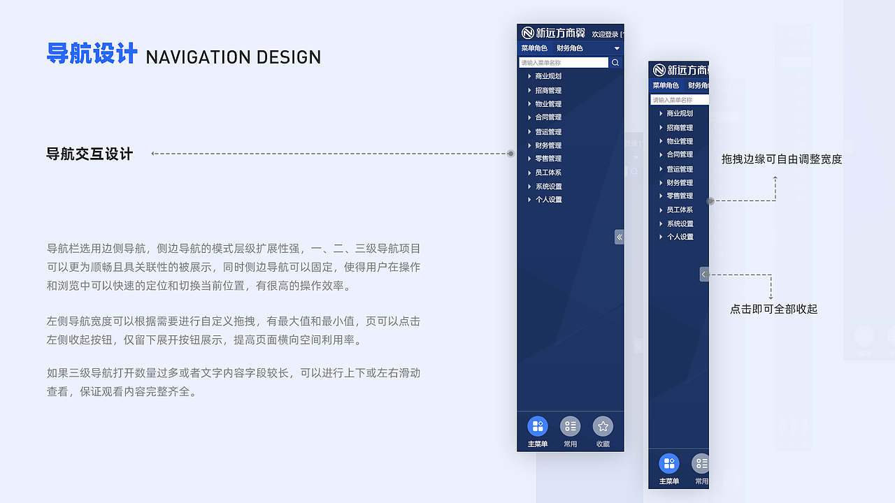 2022UI作品整理（图ZMzEzMzQyODI4） - APP界面 - 站酷设计师DA杏超补钙原创素材 - 站酷ZCOOL