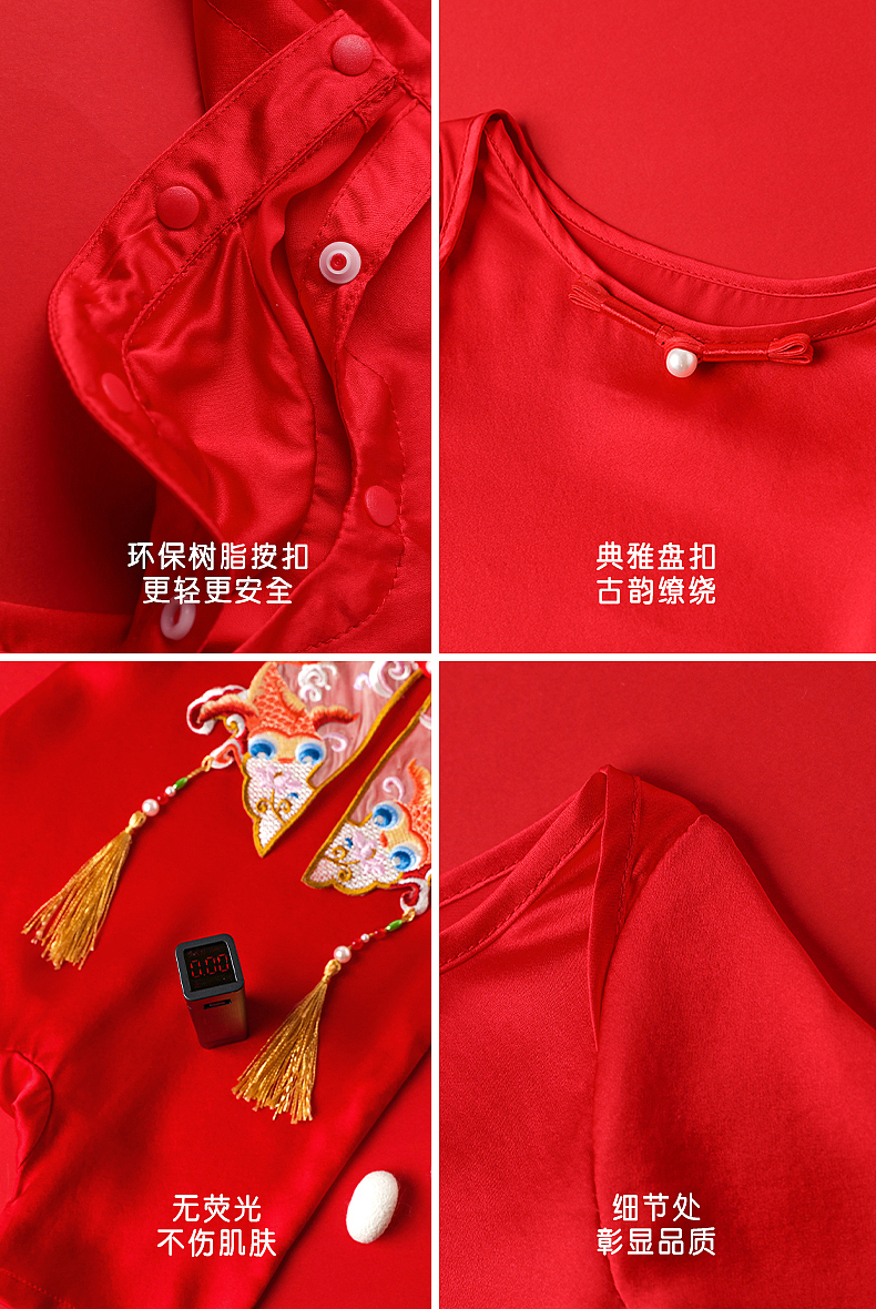 宝宝满月服拍摄（图ZMzYzNzU4OTc2） - 产品摄影 - 站酷设计师摄影师极黑原创素材 - 站酷ZCOOL