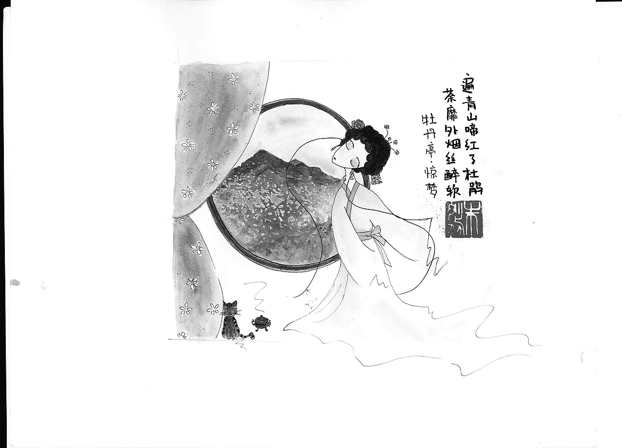 昆曲《牡丹亭》手绘插画（图ZMzE4NjI0MzAw） - 艺术插画 - 站酷设计师小鹿吉祥原创素材 - 站酷ZCOOL