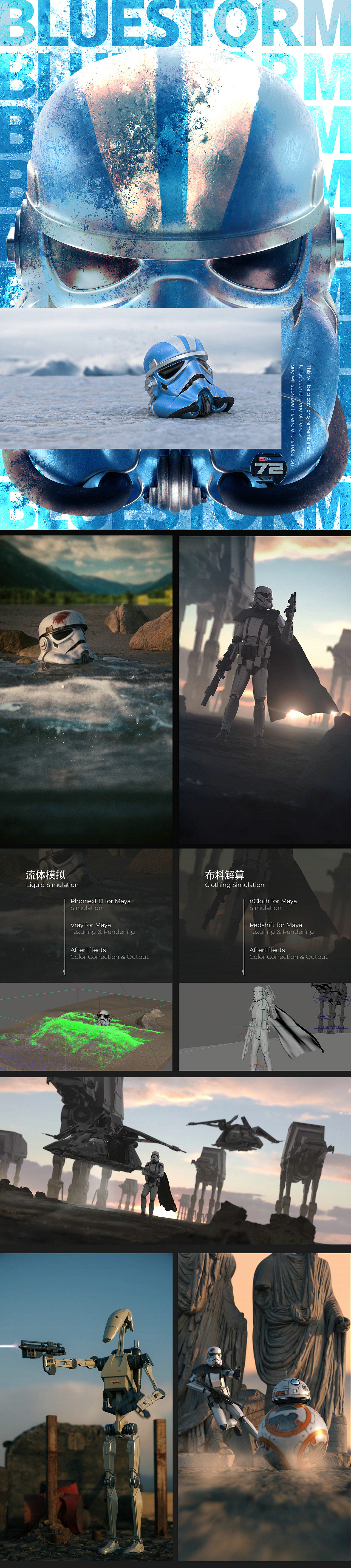 壮 2021-2022 Showreel（图ZMzEzOTYxMTMy） - Motion Graphic - 站酷设计师Zhuang壮原创素材 - 站酷ZCOOL