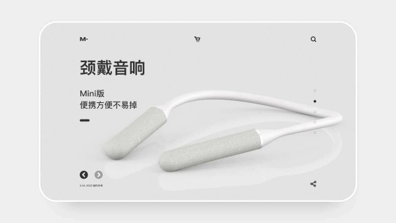 2021-2023 UI/UX作品集（图ZMzM0MDEyMTYw） - APP界面 - 站酷设计师咕叽叽哇哇原创素材 - 站酷ZCOOL