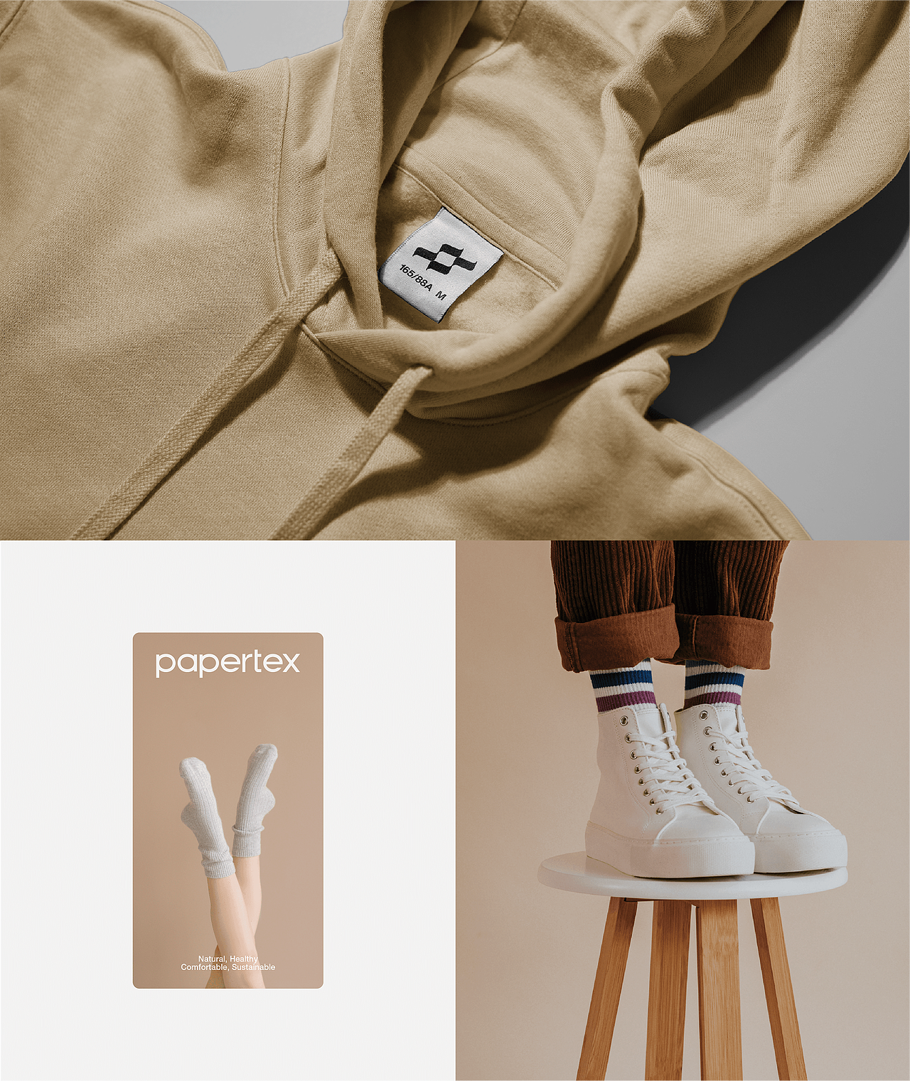 Papertex蜂络品牌全案设计