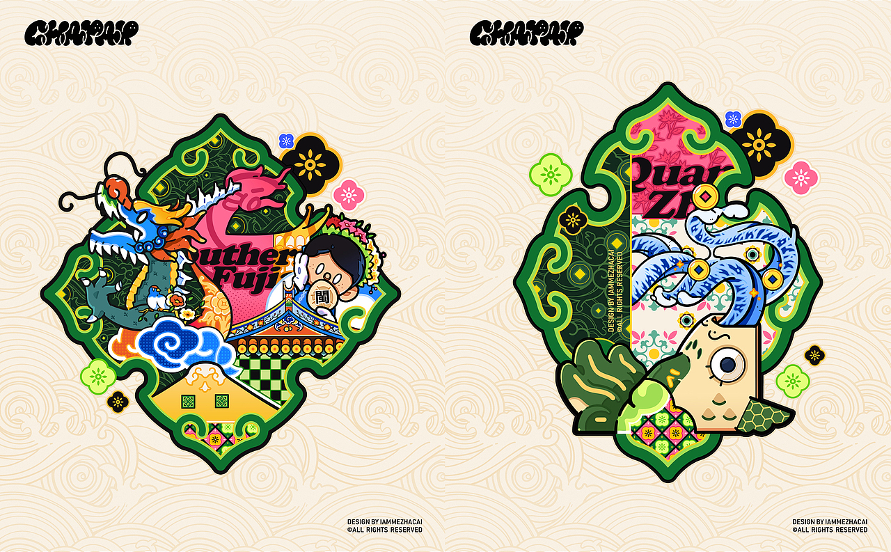 CHATAU查淘花砖系列插画