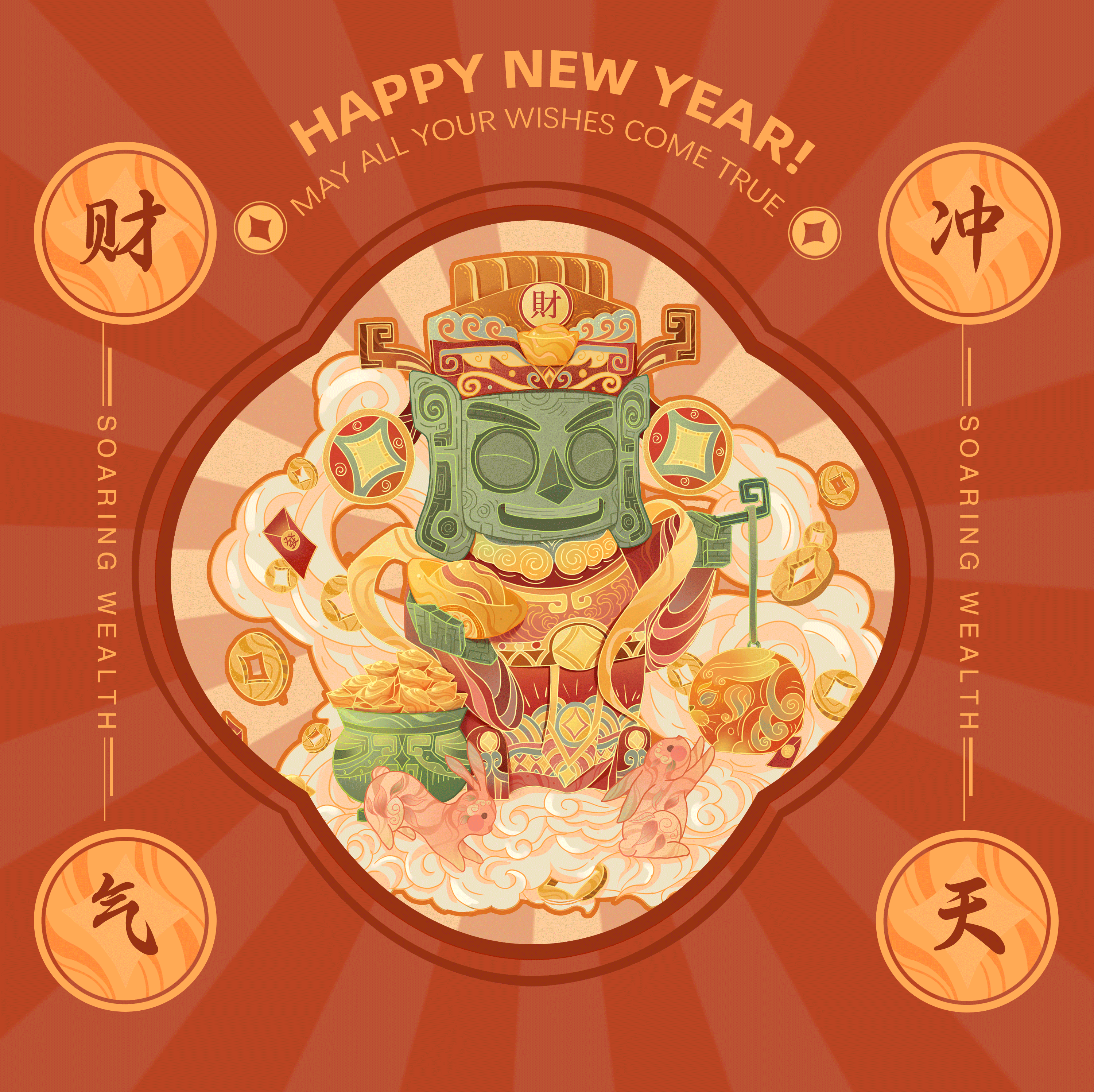 三星堆福禄寿喜财新年创意IP|三星堆国潮|兔年迎春插画（图ZMzI0MDkxMjMy） - 商业插画 - 站酷设计师坚持的板原创素材 - 站酷ZCOOL