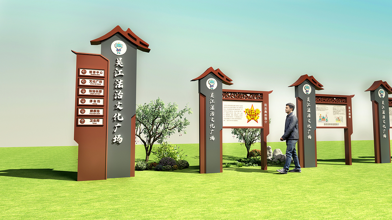 标识类设计（图ZMzYzNDU3Njk2） - 展陈设计 - 站酷设计师麦兜太太原创素材 - 站酷ZCOOL