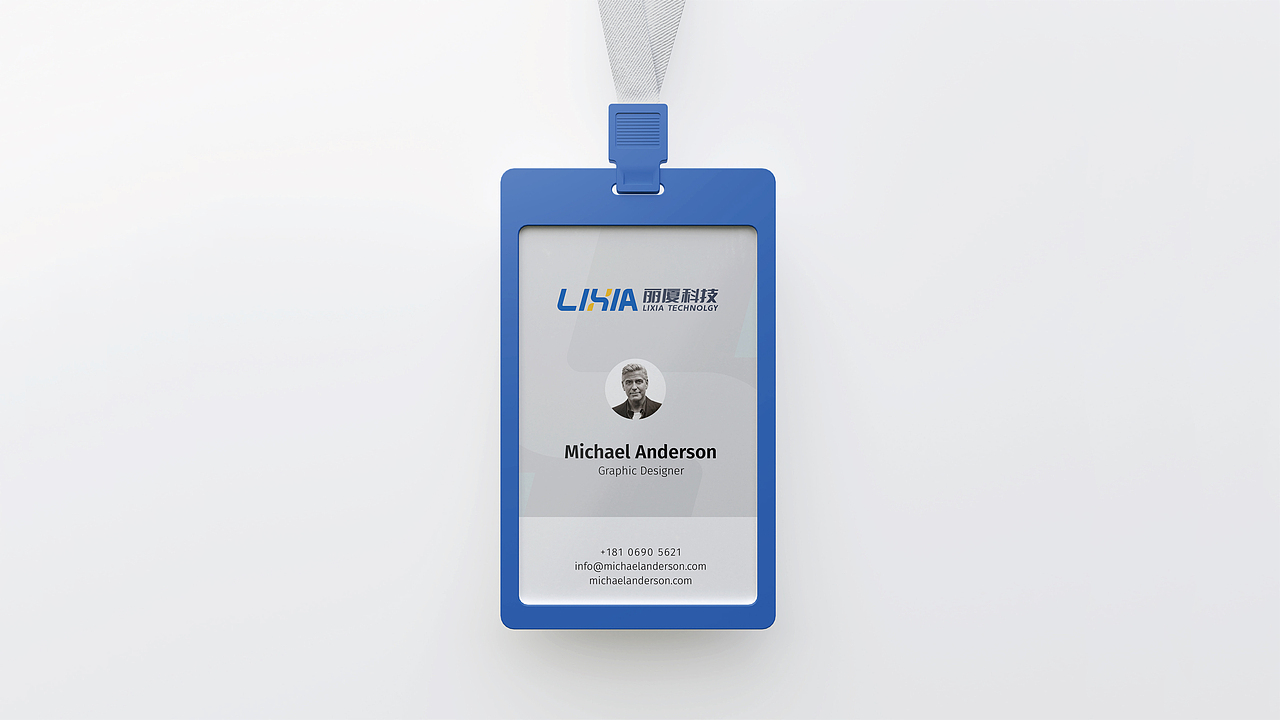 品牌设计-丽厦科技品牌标识视觉设计