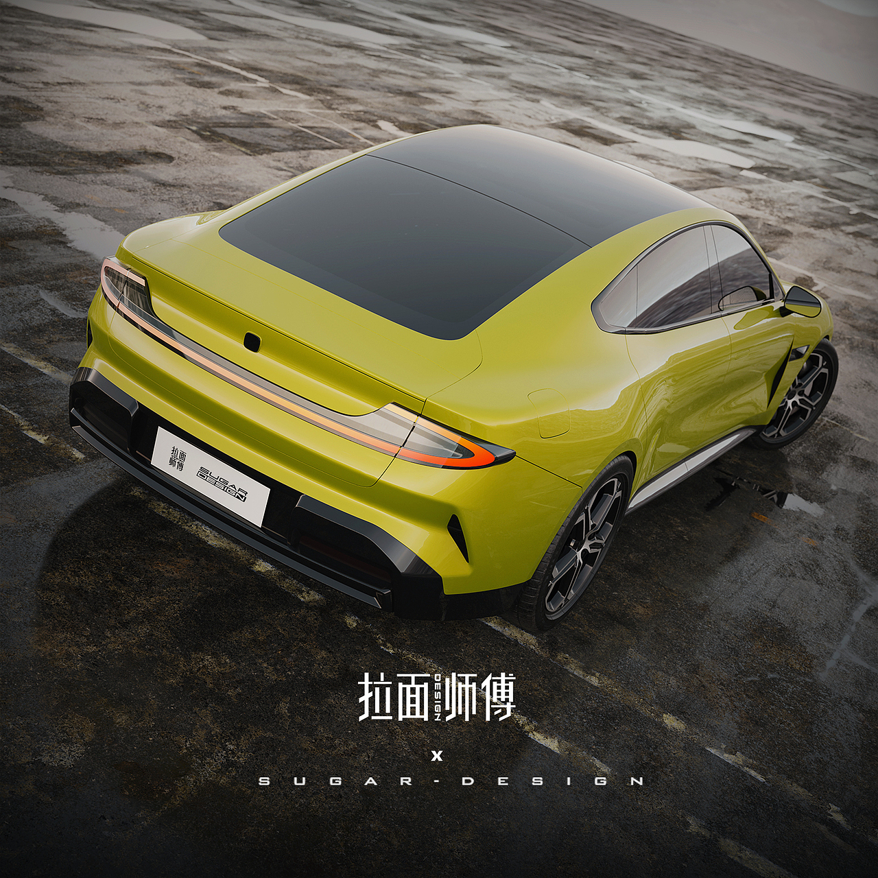 年轻人的第一台轿跑车?!小米MS11新车设计预览!