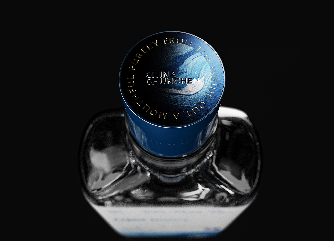 醇臣白酒包装设计（图ZMzU4OTgyNTQ4） - 包装 - 站酷设计师BucksDesign原创素材 - 站酷ZCOOL