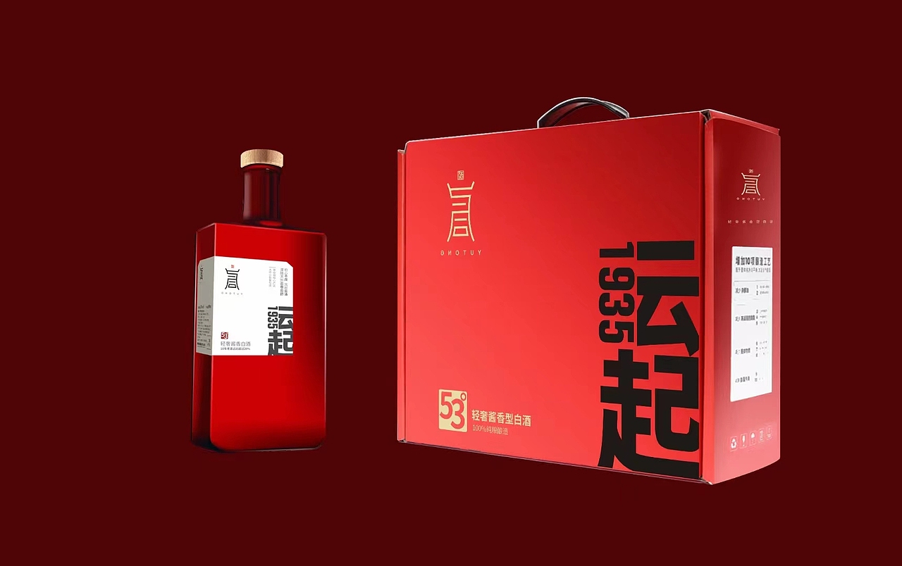 与同酱酒包装设计