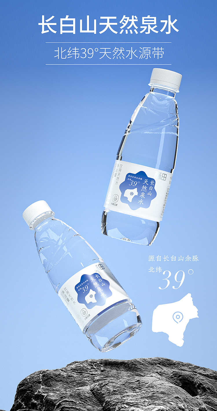 石开设计 | 2024年中总结 包装 品牌 设计