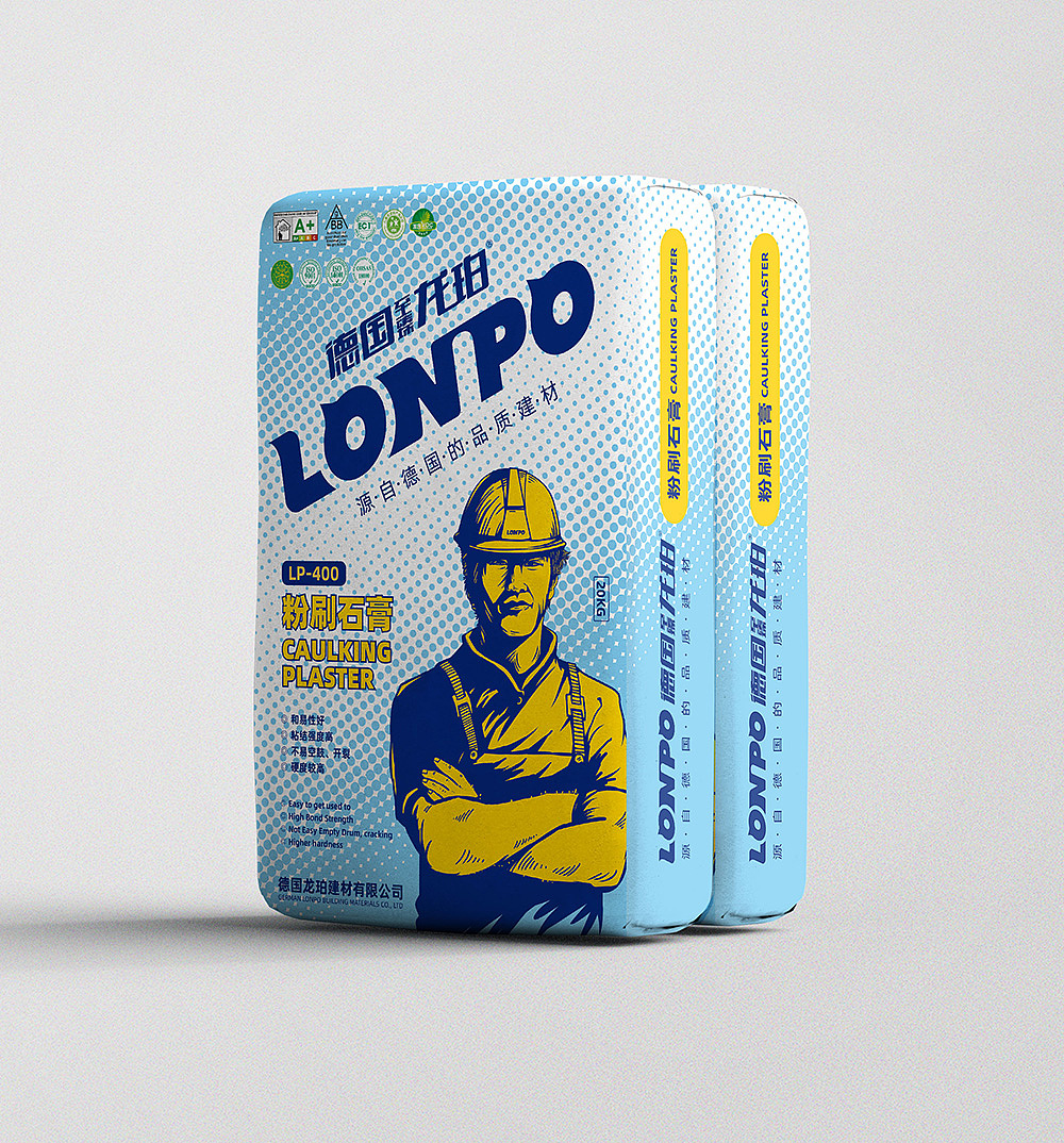 德国粉刷石膏包装设计