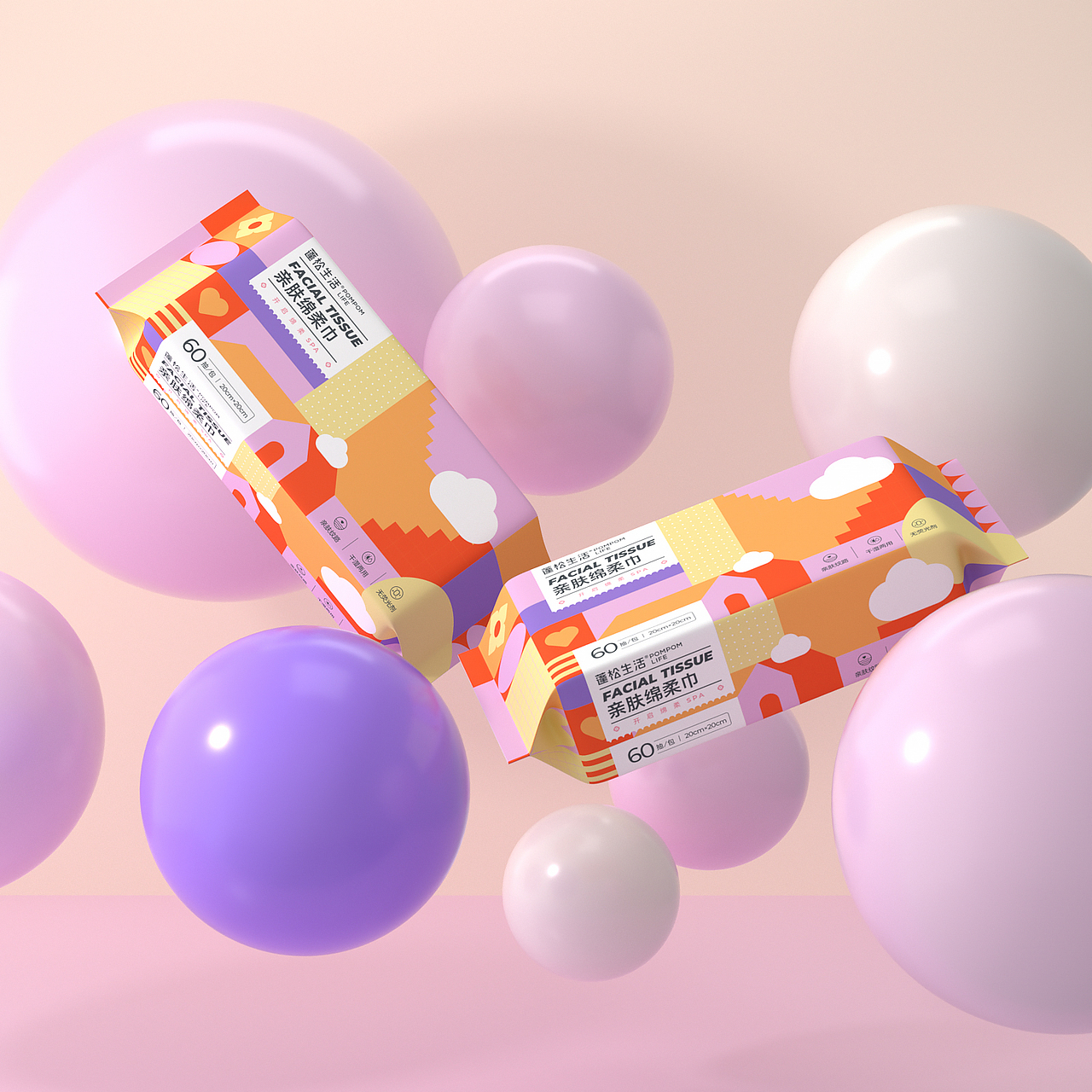 蓬松生活家居个护系列产品包装设计（图ZMzA3MjIwMTc2） - 包装 - 站酷设计师POMPOMStudio原创素材 - 站酷ZCOOL