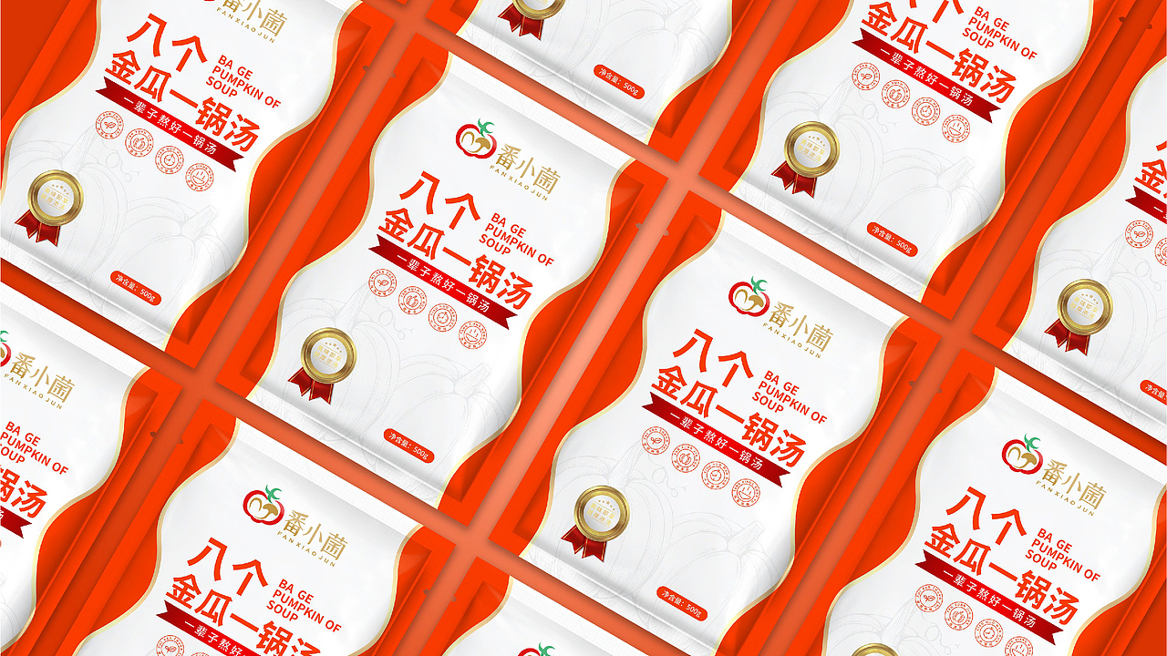 番小菌新品包装策划设计（图ZMzMxNzYyMzky） - 品牌 - 站酷设计师虎派品牌策划原创素材 - 站酷ZCOOL