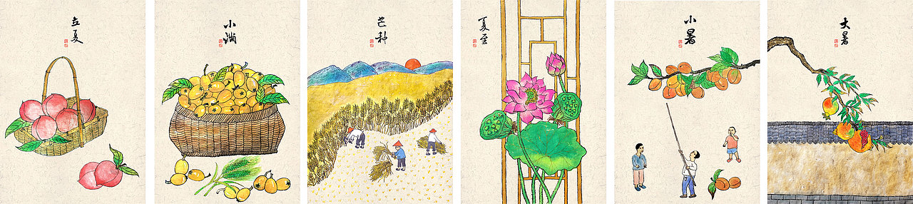 二十四节气--夏季篇（图ZMzAwMDU2MjQ4） - 商业插画 - 站酷设计师夜不白358原创素材 - 站酷ZCOOL