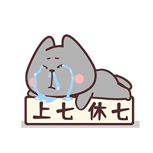 猫与熊 可爱小N小Q中秋国庆双节篇 | 可授权IP