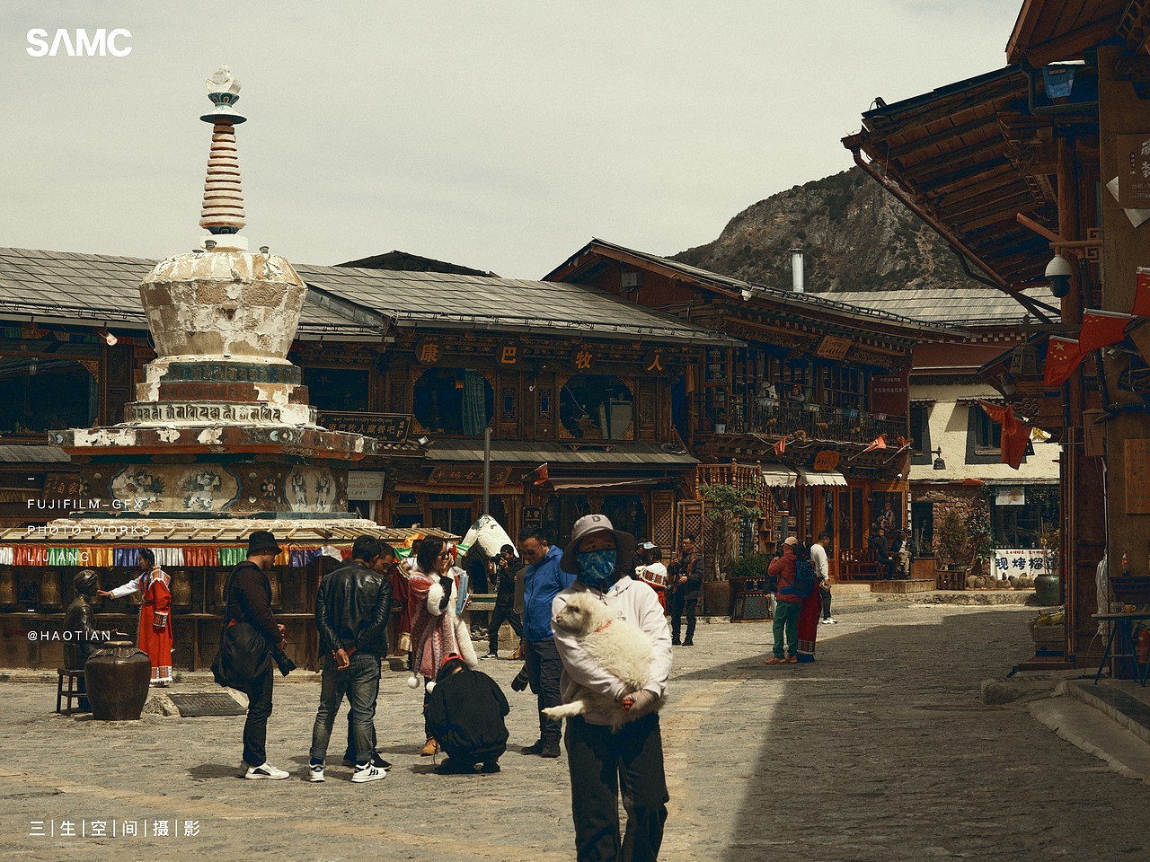 路上 | 香格里拉