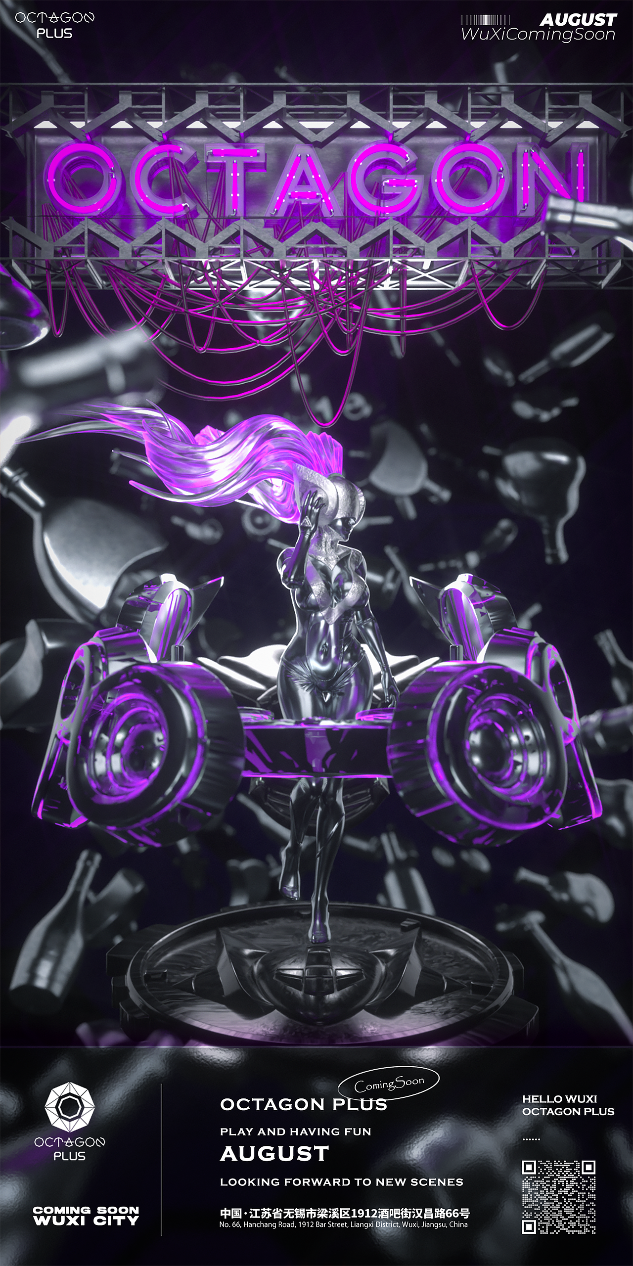 三维日常练习-Vol.006（图ZMzQ2OTU2OTA0） - 场景 - 站酷设计师Joy__Vision原创素材 - 站酷ZCOOL