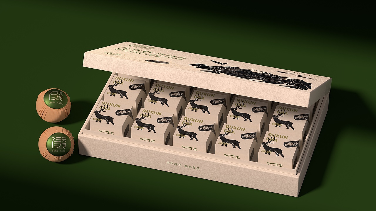去寻茶品牌设计（图ZMzQ1NzkyMTU2） - 品牌 - 站酷设计师王龙飞品牌设计师原创素材 - 站酷ZCOOL