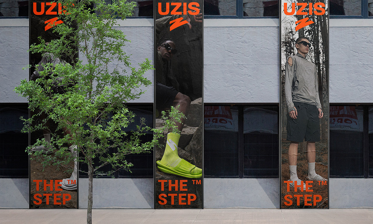 UZIS品牌升级设计-UZIS Brand upgrade design（图ZMzM2NTA1Nzky） - 品牌 - 站酷设计师NiceLabStudio原创素材 - 站酷ZCOOL
