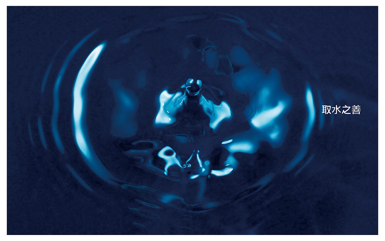 LOGO/VI/翔海集团