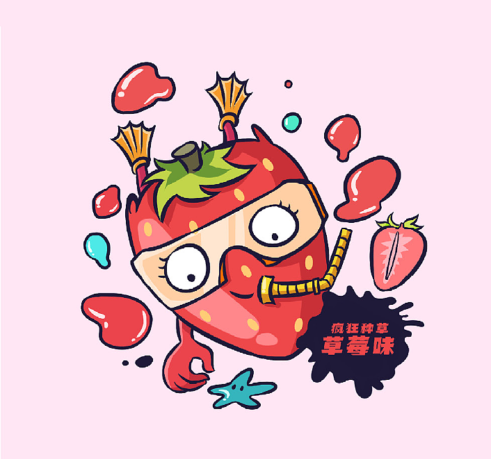 部分插画作品（图ZMzU0ODgxMDQ4） - 运营设计 - 站酷设计师筱飞飞原创素材 - 站酷ZCOOL