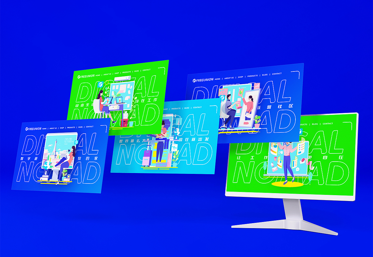 2022作品合集-五藏者品牌（图ZMzI2NjEzNTQ0） - 品牌 - 站酷设计师五藏者品牌设计原创素材 - 站酷ZCOOL