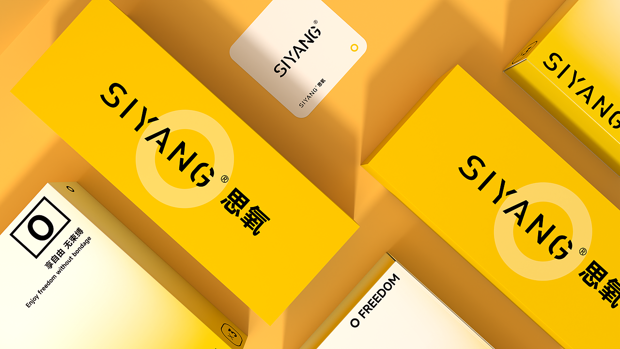 品牌战略 | 内衣品牌包装全案（图ZMzUxNDMyNzI0） - 包装 - 站酷设计师视觉传膳师原创素材 - 站酷ZCOOL