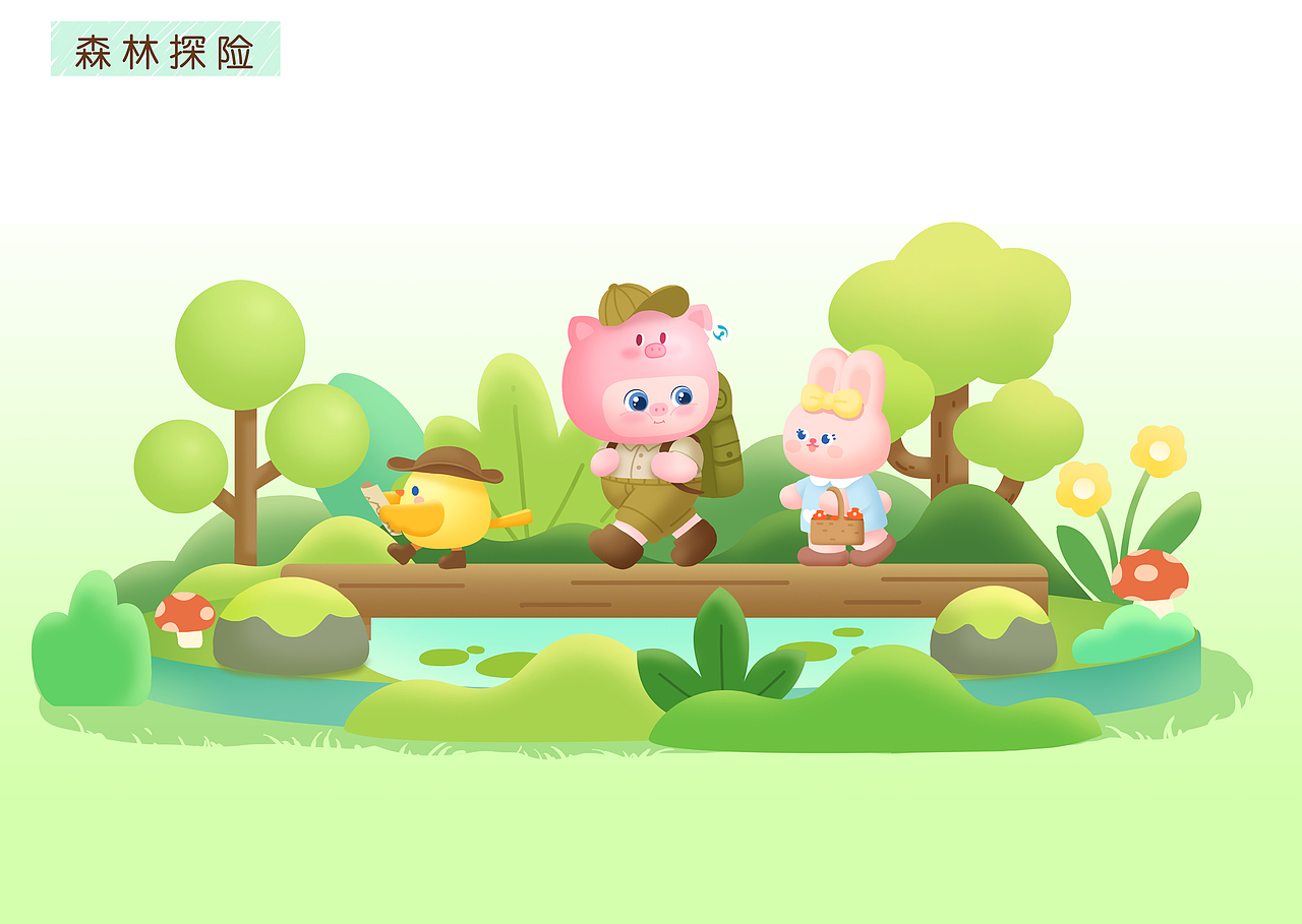 哼哼牧场 美陈dp设计（图ZMzY3MzYwOTA4） - 商业插画 - 站酷设计师可可鱼糖原创素材 - 站酷ZCOOL