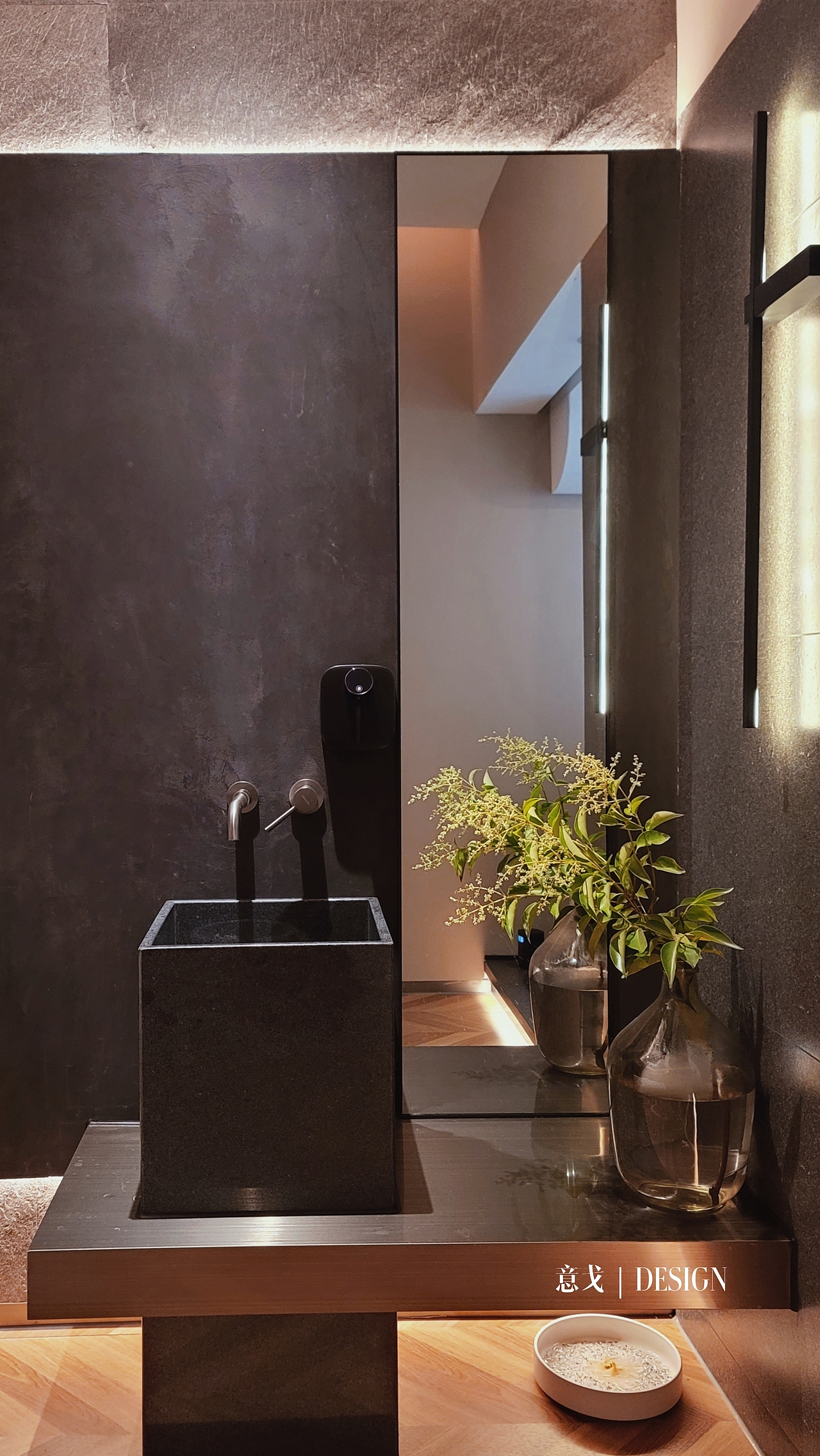 高丽·悦己皮肤管理