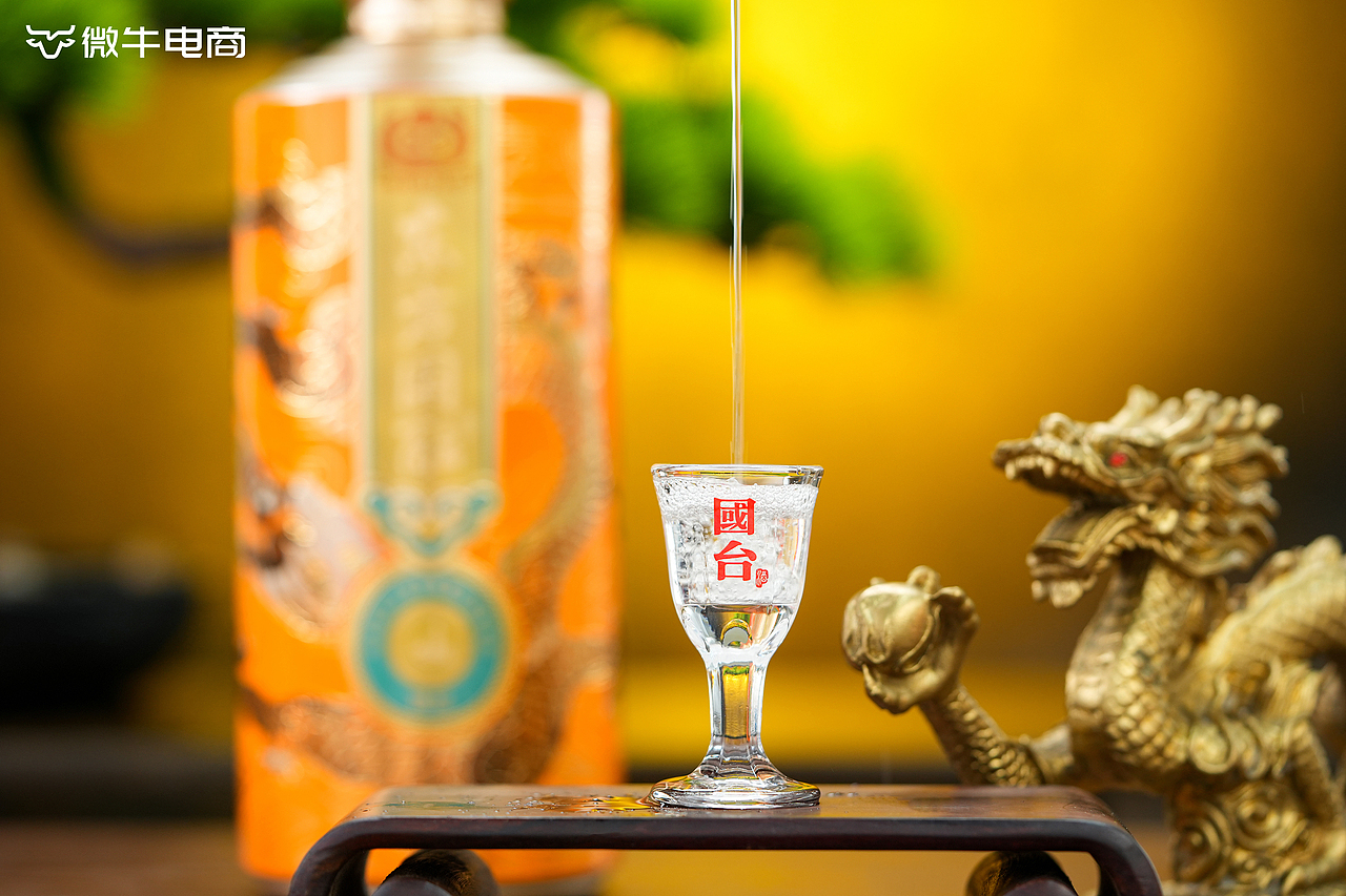 国台文创酒 东方国酝系列 国台臻品
